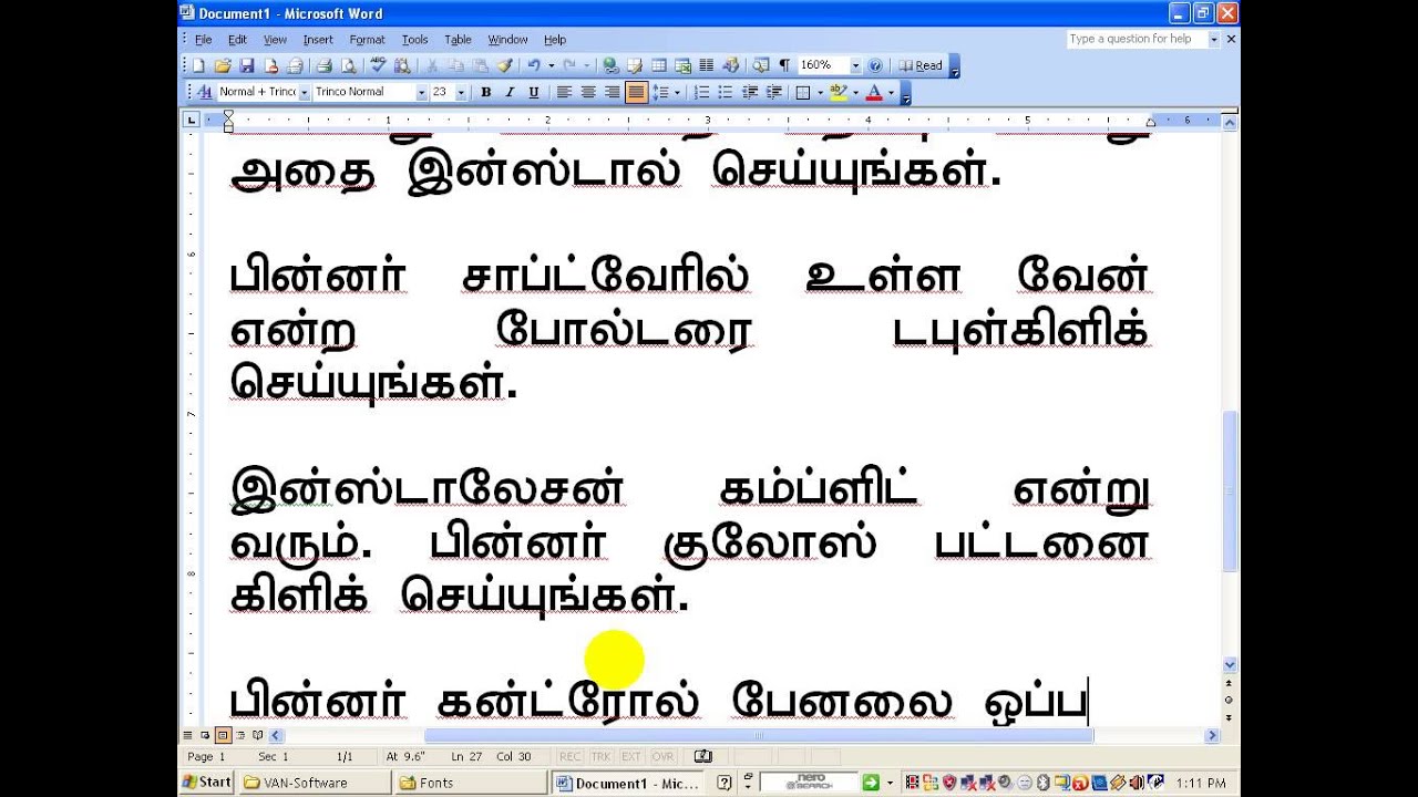tamil fonts vanavil avvaiyar